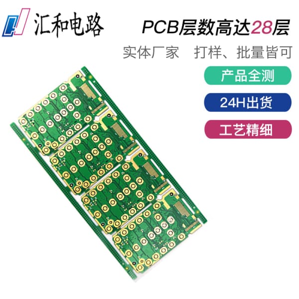 宮頸貼片是什么，宮頸貼片是什么檢查？