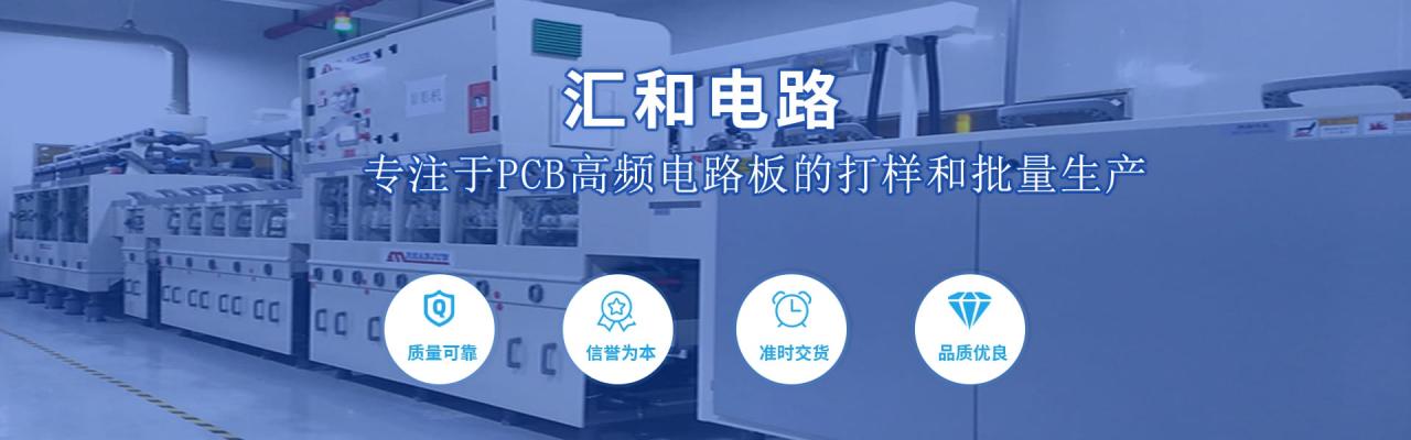 pcba概念，pcba概念股是什么意思？