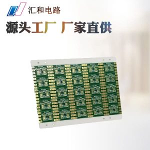 汽車(chē)貼片是什么意思??？